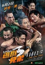 Watch Breakout Brothers 3 Fmovies