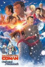 Watch Detective Conan: One-Eyed Flashback Fmovies