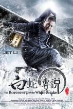 Watch The Sorcerer and the White Snake Fmovies