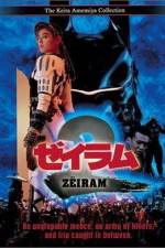Watch Zeiramu 2 Fmovies
