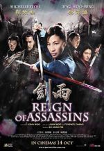 Watch Reign of Assassins Fmovies
