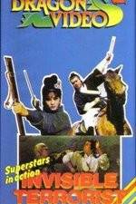 Watch Tian luo fei sha xi yang hong Fmovies