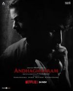 Watch Andhaghaaram Fmovies