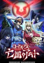 Watch Code Geass: Akito the Exiled 3 - The Brightness Falls Fmovies
