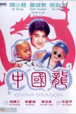 Watch China Dragon Fmovies