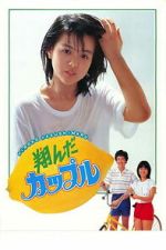Watch Dreamy Fifteen Fmovies