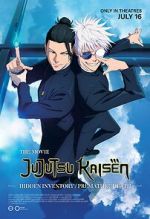 Watch Jujutsu Kaisen: Hidden Inventory / Premature Death - The Movie Fmovies