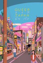 Watch Queer Japan Fmovies