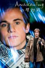 Watch En forelskelse Fmovies