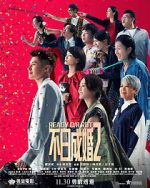 Watch Ready o/r Rot Fmovies