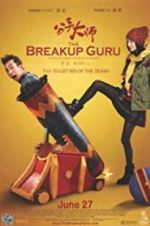 Watch The Breakup Guru Fmovies