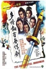 Watch The Sentimental Swordsman Fmovies