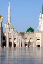 Watch Discovery Channel Revealed - The Hajj Fmovies