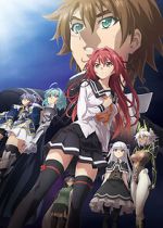 Watch The Testament of Sister New Devil: Departures Fmovies