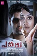 Watch Evaru Fmovies