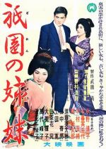 Watch Sisters of the Gion Fmovies