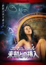 Watch Emmanuelle Through Time: Emmanuelle\'s Forbidden Pleasures Fmovies