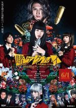 Watch Kakegurui Part 2: Desperate Russian Roulette Fmovies