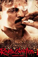 Watch Rakht Charitra Fmovies