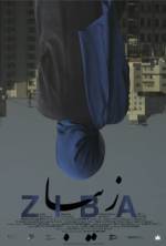 Watch Ziba Fmovies