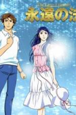 Watch Eien no hou Fmovies