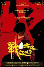 Watch Zhang wu shuang Fmovies