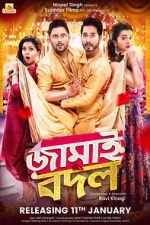 Watch Jamai Badal Fmovies