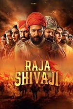 Watch Raja Shivaji Fmovies