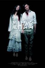 Watch Curse of the Deserted Fmovies