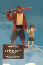 Watch Bakemono no ko Fmovies