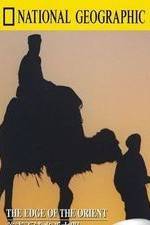 Watch Treasure Seekers: Edge of the Orient Fmovies