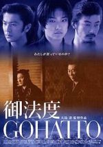 Watch Taboo Fmovies