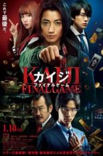 Watch Kaiji: Final Game Fmovies