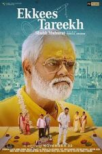 Watch Ekkees Tareekh Shubh Muhurat Fmovies
