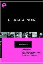 Watch I am Waiting Fmovies