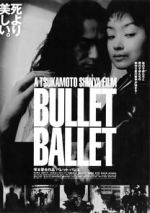 Watch Bullet Ballet Fmovies