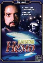 Watch Captain Nemo Fmovies