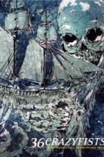 Watch Underneath a Northern Sky Fmovies