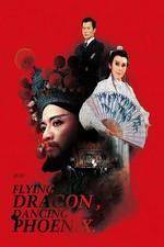 Watch Long Fei Feng Wu Fmovies