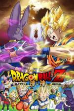 Watch Dragon Ball Z Battle of Gods Fmovies