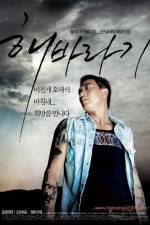 Watch Haebaragi Fmovies