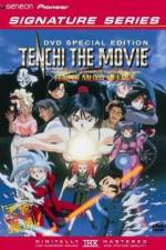 Watch Tenchi Muyô In Love Fmovies