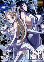 Watch Zettai Junpaku: Mahou Shoujo Fmovies