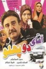 Watch Mr. Two-Sided Fmovies