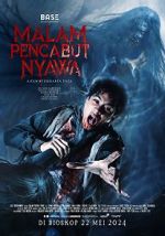 Watch Respati Fmovies