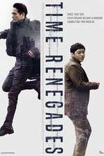 Watch Time Renegades Fmovies