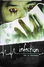 Watch Infected (Kansen) Fmovies