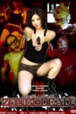 Watch Zonbi deddo Fmovies