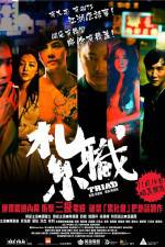 Watch Triad Fmovies