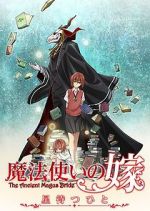 Watch The Ancient Magus Bride Fmovies
